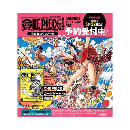 [Pre - Order] One Piece Monkey D. Luffy ST29 - 001 Magazine Vol. 2 Promo/Comic - SparkLeaf TCG