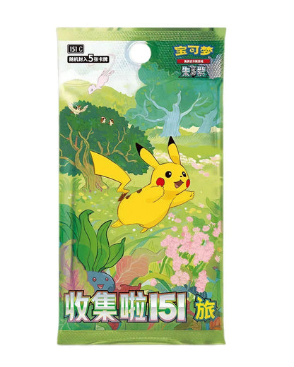 [Pre - Order] Pokémon 151 Vol. 1 Journey Magnet Box - Simplified Chinese - SparkLeaf TCG