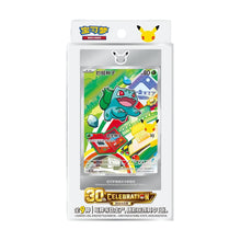 [Pre - Order] Pokémon 30th Anniversary First Partner Special Illustration Card Set Vol. 1 - Simplified Chinese - SparkLeaf TCG