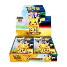 [Pre-Order] Pokémon 30th Celebration Booster Display 30thC - Simplified Chinese - SparkLeaf TCG