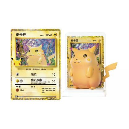[Pre-Order] Pokémon 30th Celebration Dream Figure Pikachu Set Blind Box - Simplified Chinese - SparkLeaf TCG