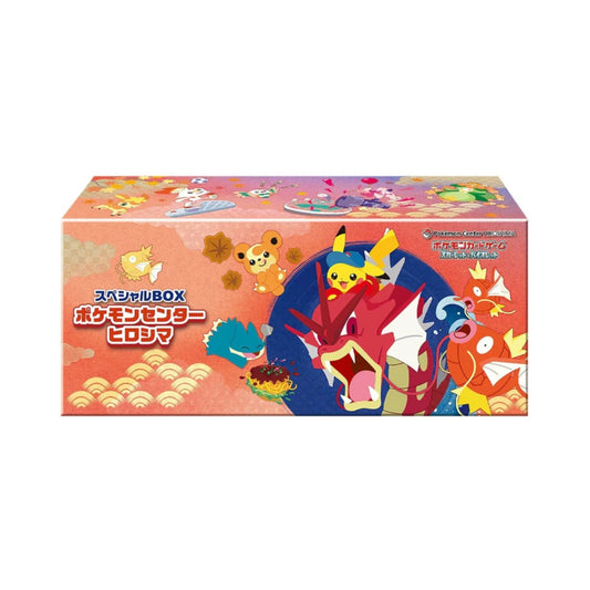 [Pre - Order] Pokémon Center - Hiroshima “Hiroshima’s Pikachu” Japanese Special Box - SparkLeaf TCG