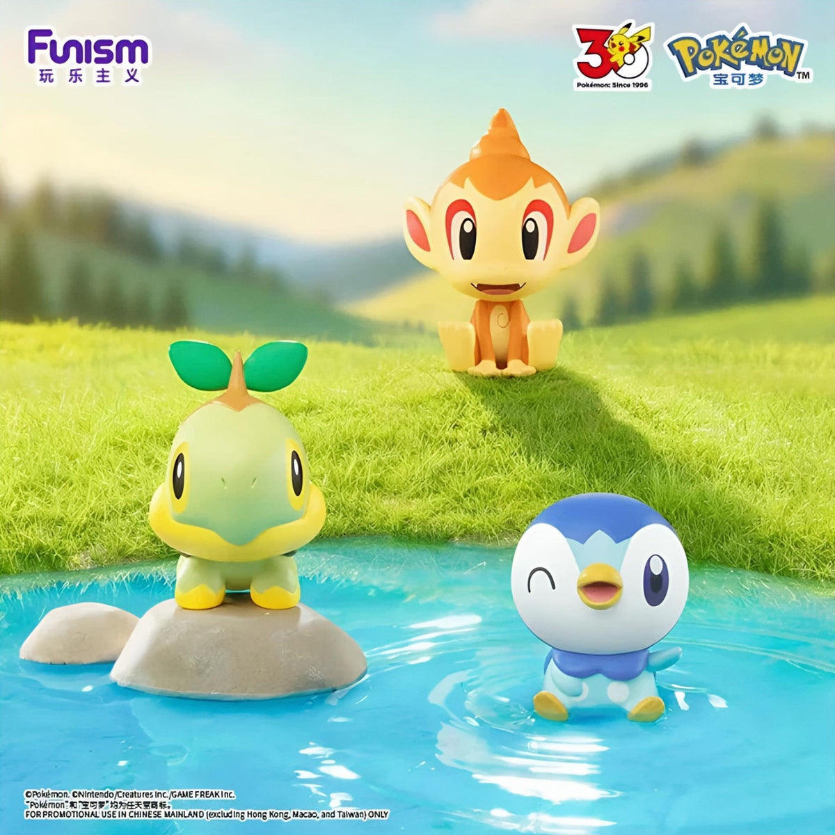 [Pre-Order] Pokémon Funism 30th Anniversary First Partner Blind Box - SparkLeaf TCG