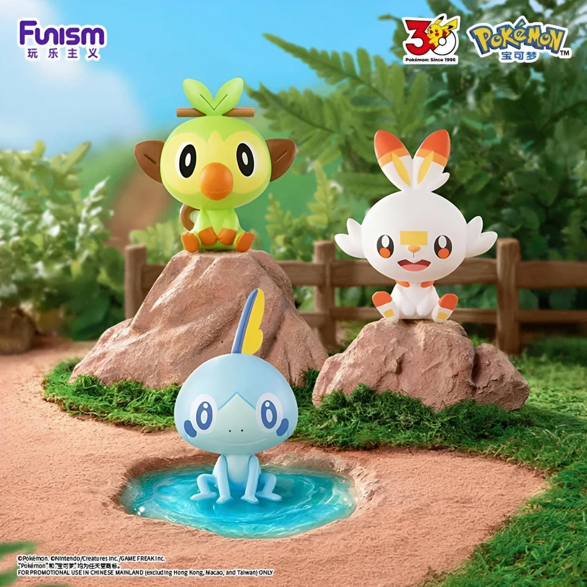 [Pre-Order] Pokémon Funism 30th Anniversary First Partner Blind Box - SparkLeaf TCG