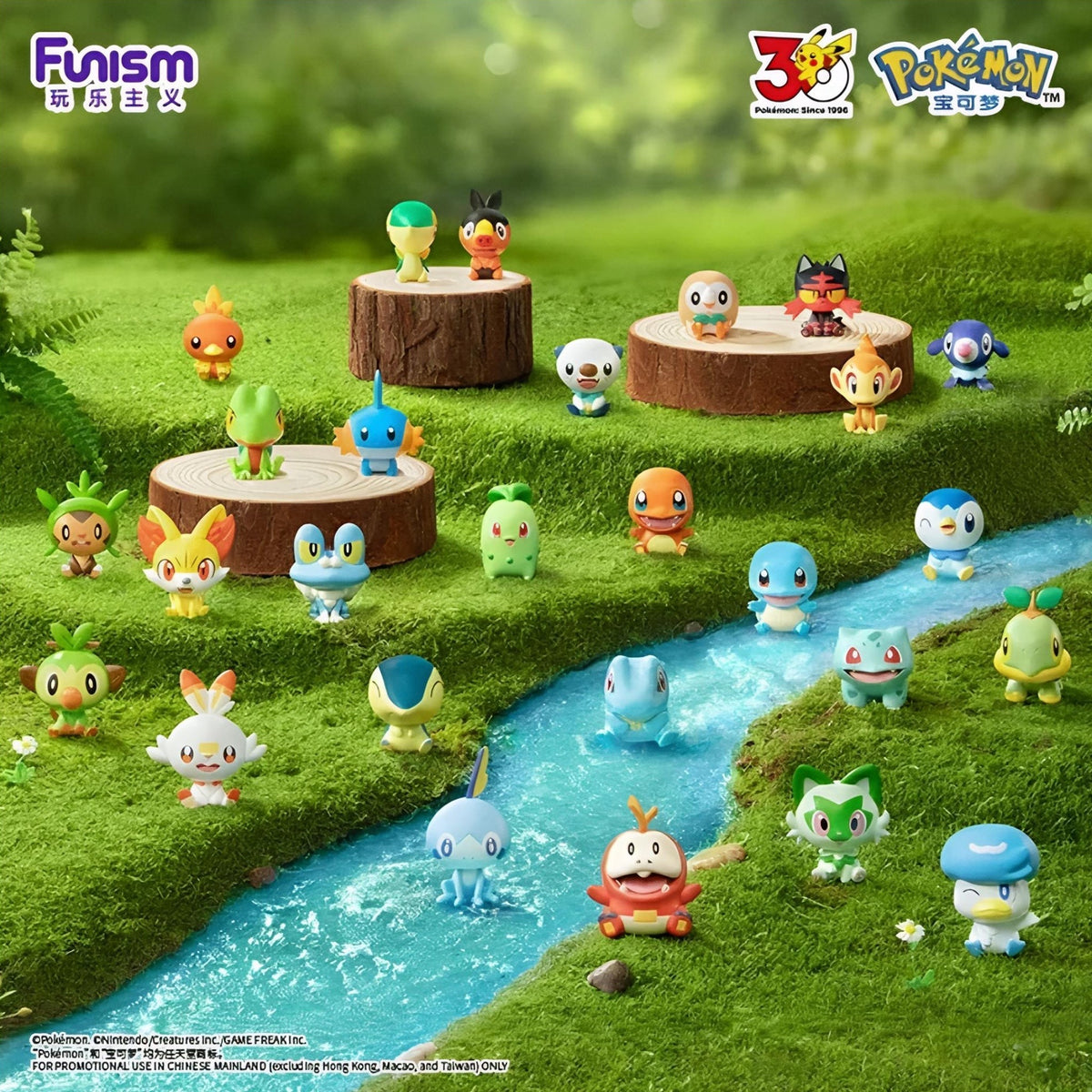 [Pre-Order] Pokémon Funism 30th Anniversary First Partner Blind Box - SparkLeaf TCG