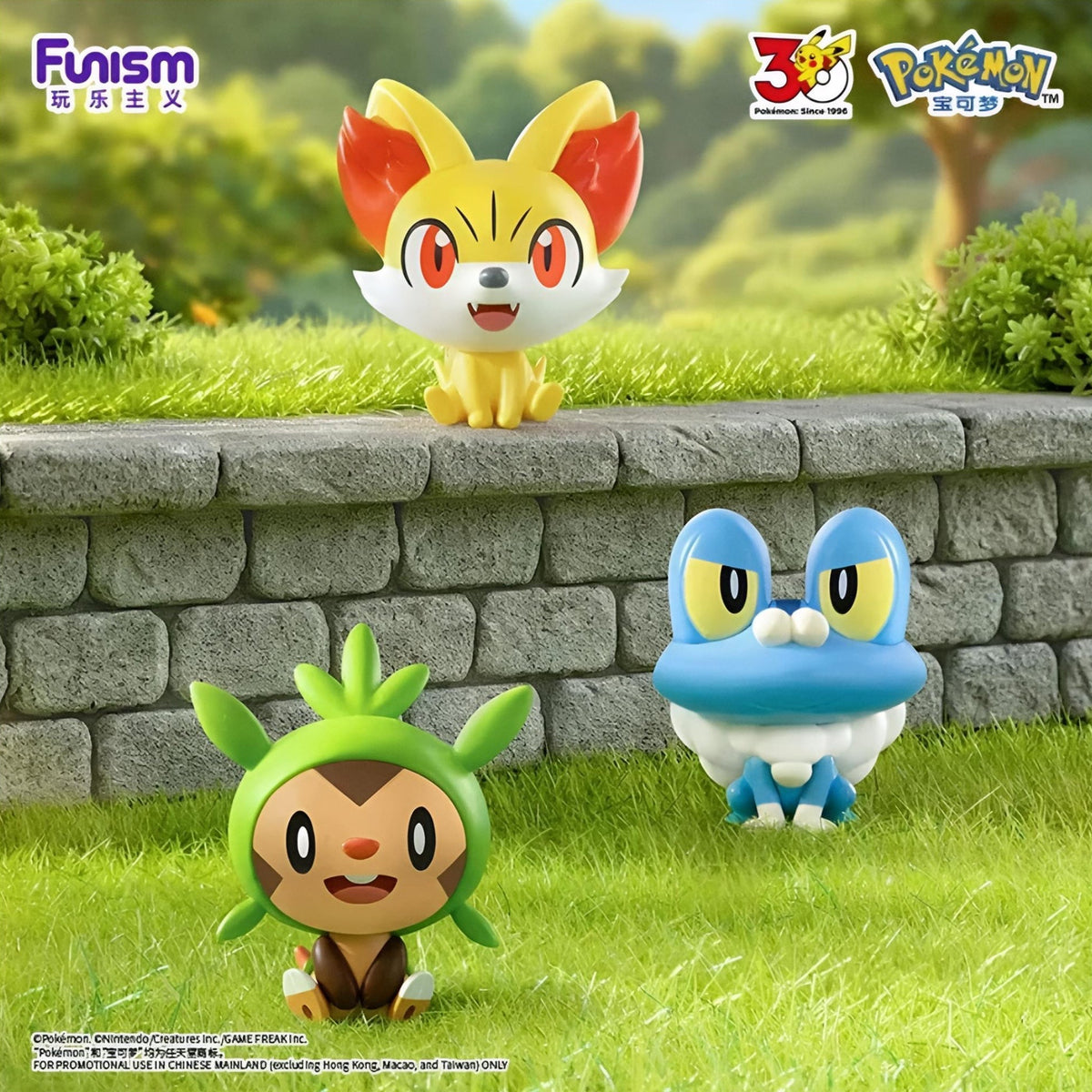 [Pre-Order] Pokémon Funism 30th Anniversary First Partner Blind Box - SparkLeaf TCG