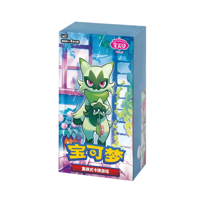 [Pre - Order] Pokémon Gem Pack Vol. 5 CBB5C Box - Simplified Chinese - SparkLeaf TCG