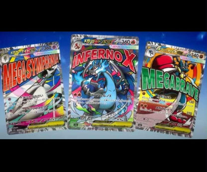 [Pre - Order] Pokémon Inferno X Booster Display Japanese - SparkLeaf TCG