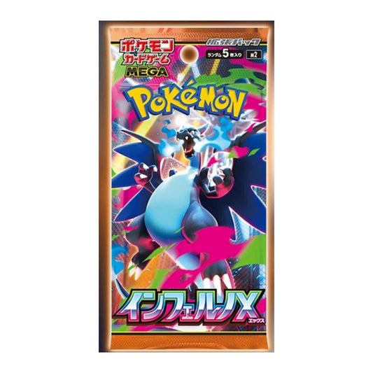 [Pre - Order] Pokémon Inferno X Booster Display Japanese - SparkLeaf TCG