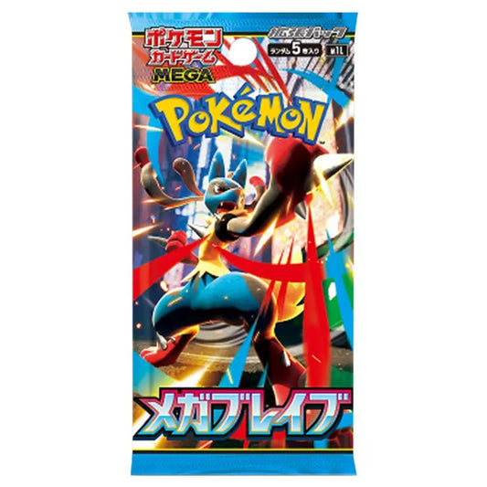 [Pre - Order] Pokémon Mega Brave Booster Display Japanese - SparkLeaf TCG