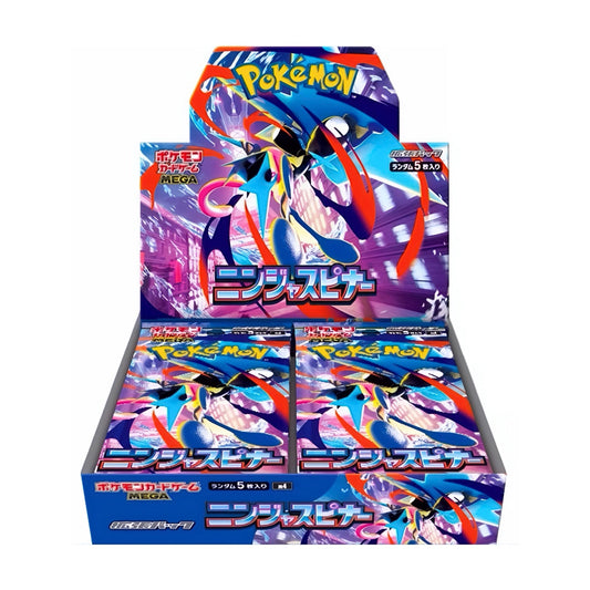 [Pre - Order] Pokémon Ninja Spinner Booster Display Japanese - SparkLeaf TCG