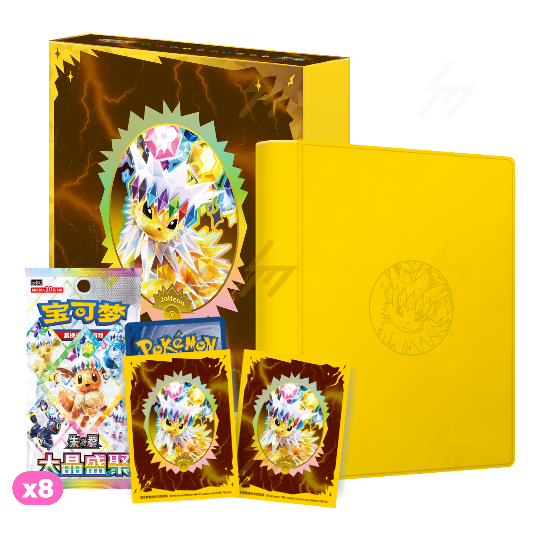 [Pre-Order] Pokémon Terastal Gathering Eeveelution Binder Gift Box - Simplified Chinese - SparkLeaf TCG