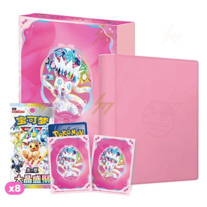 [Pre-Order] Pokémon Terastal Gathering Eeveelution Binder Gift Box - Simplified Chinese - SparkLeaf TCG