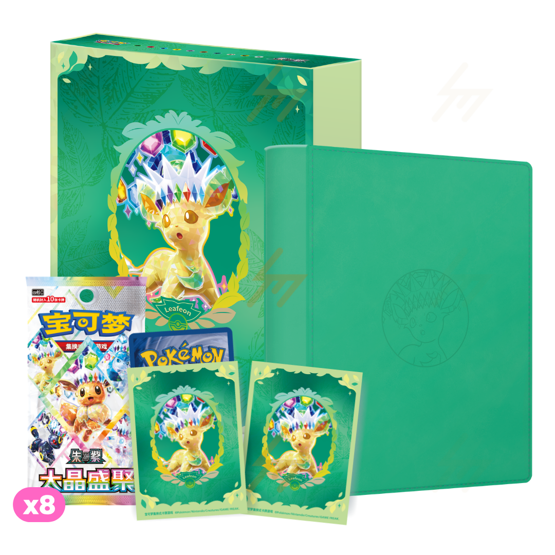 [Pre-Order] Pokémon Terastal Gathering Eeveelution Binder Gift Box - Simplified Chinese - SparkLeaf TCG