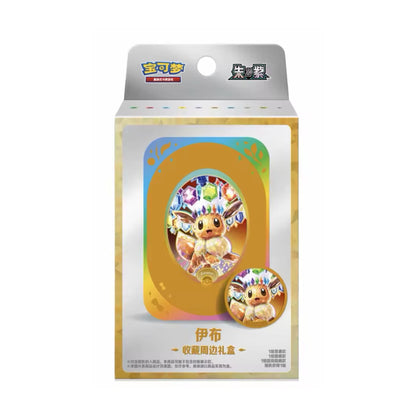 [Pre-Order] Pokémon Terastal Gathering Eeveelution Collectible Gift Box - Simplified Chinese - SparkLeaf TCG