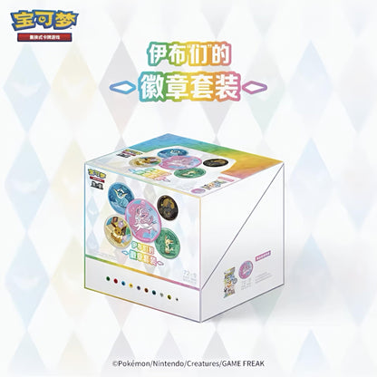 [Pre-Order] Pokémon Terastal Gathering Eeveelution Pin Set - Simplified Chinese - SparkLeaf TCG