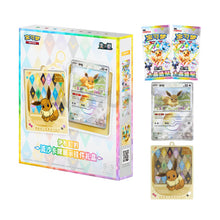 [Pre-Order] Pokémon Terastal Gathering Eeveelution Quicksand Kartendisplay-Anhänger Gift Box - Simplified Chinese - SparkLeaf TCG