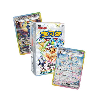 [Pre-Order] Pokémon Terastal Grand Gathering Booster Display CSV9.5C - Simplified Chinese - SparkLeaf TCG