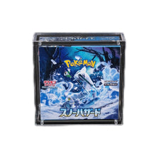 The Acrylic Box - Japanese Booster Box (Regular) - SparkLeaf TCG