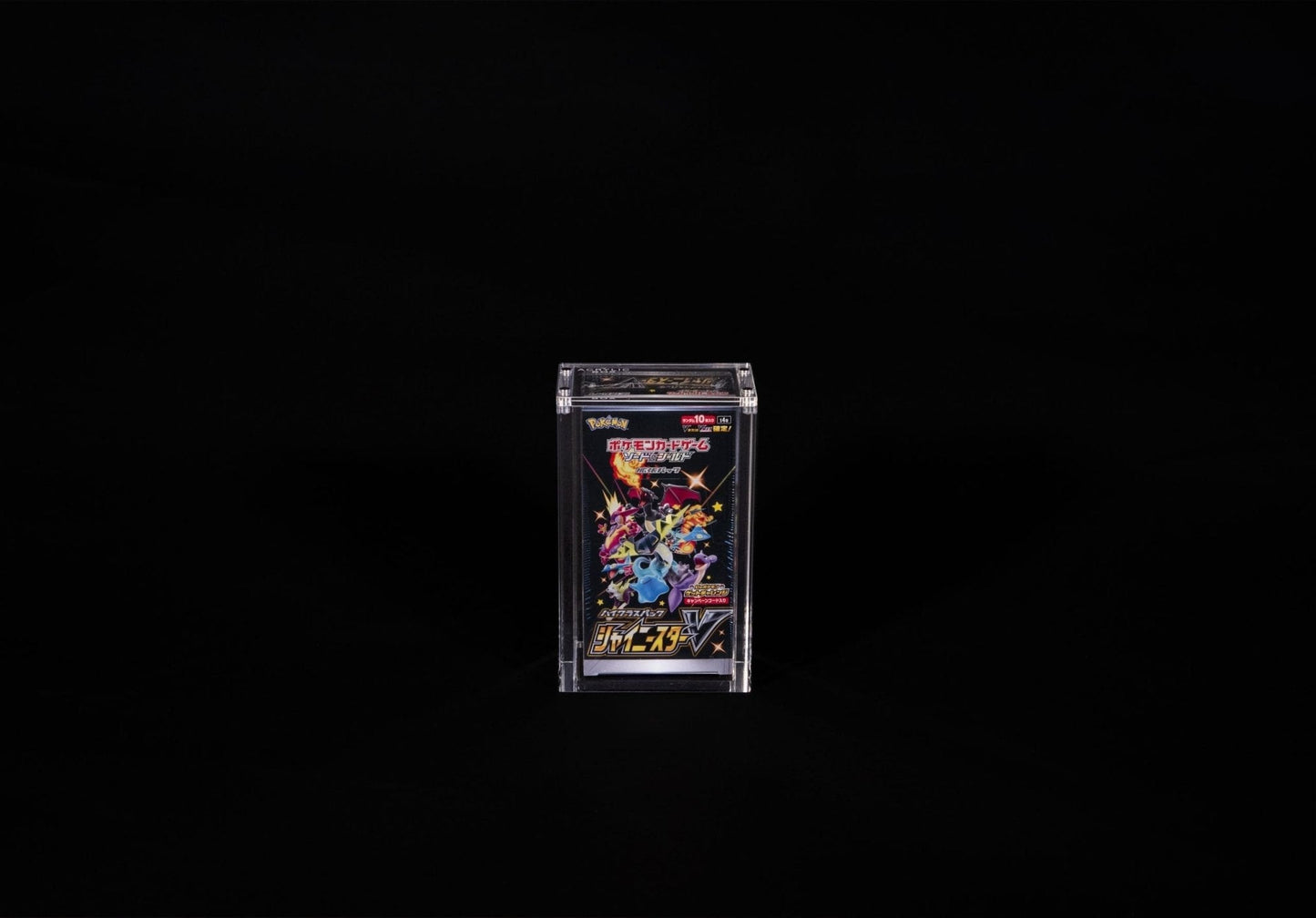 The Acrylic Box - Japanese Booster Box (Small) - SparkLeaf TCG