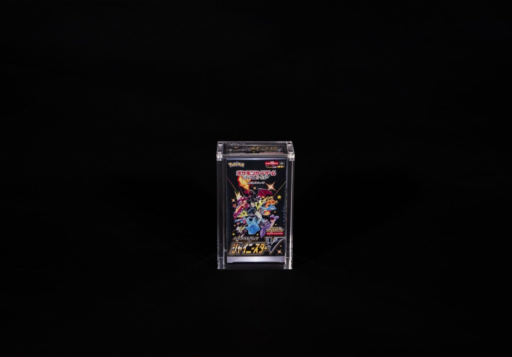 The Acrylic Box - Japanese Booster Box (Small) - SparkLeaf TCG