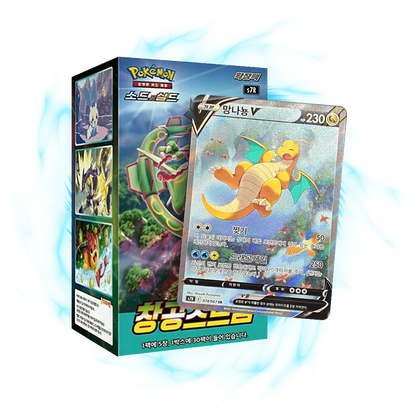 Twitch Stream: Pokémon Blue Sky Stream Booster Korean - SparkLeaf TCG