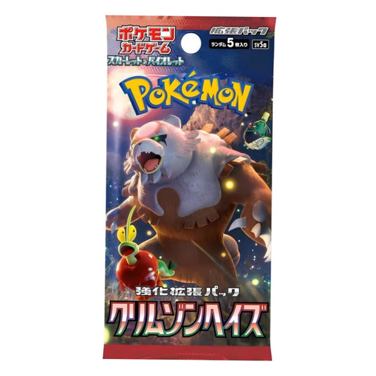 Twitch Stream: Pokémon Crimson Haze Booster Display Japanese - SparkLeaf TCG