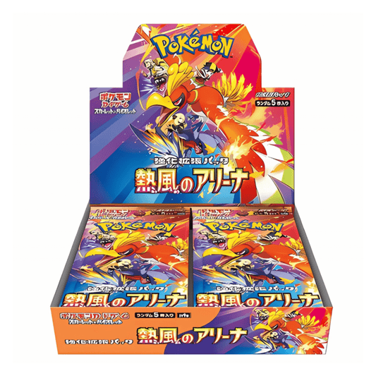 Twitch Stream: Pokémon Heat Wave Arena Booster Display Japanese - SparkLeaf TCG