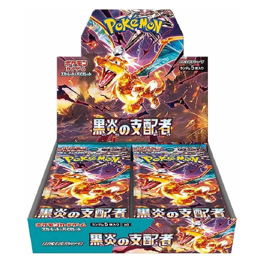 Twitch Stream: Pokémon Ruler of the Black Flame Booster Display Japanese - SparkLeaf TCG