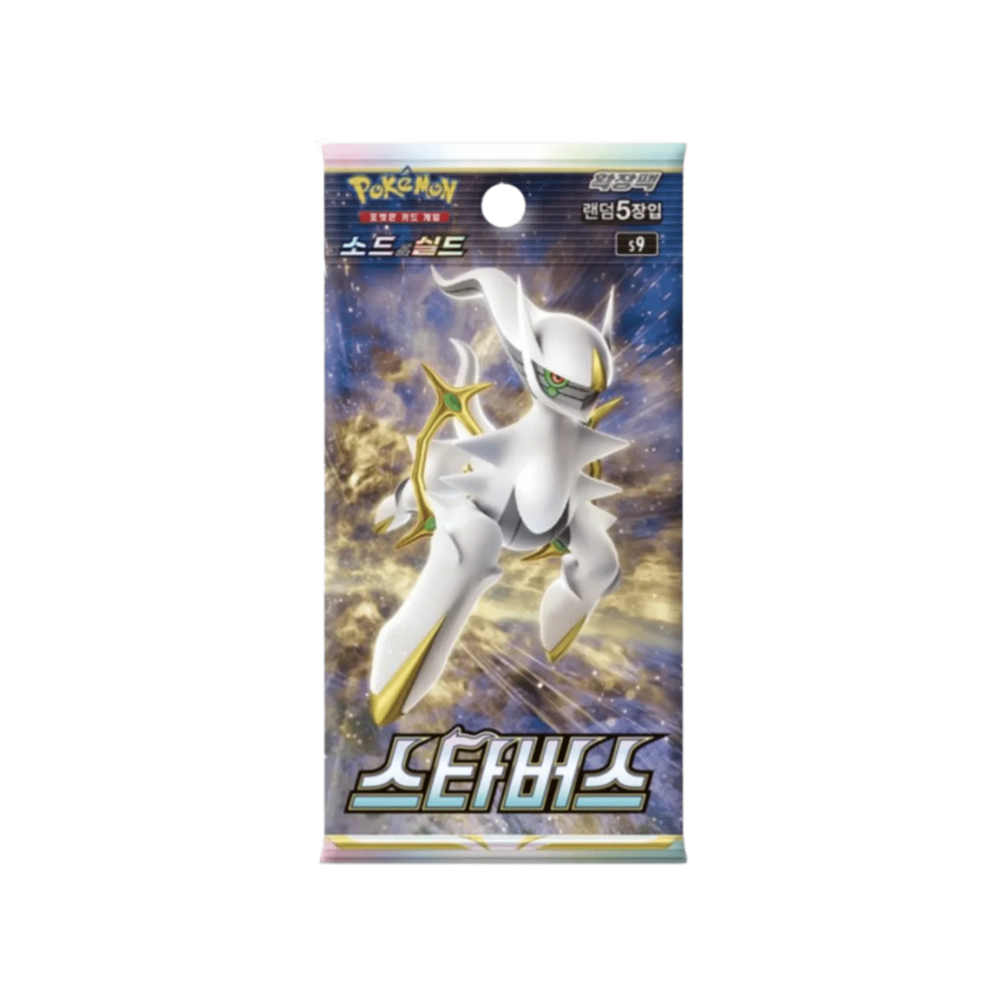 Twitch Stream: Pokémon Star Birth Booster Korean - SparkLeaf TCG