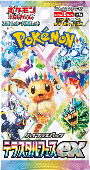 Twitch Stream: Pokémon Terastal Festival ex Booster Display Japanese - SparkLeaf TCG