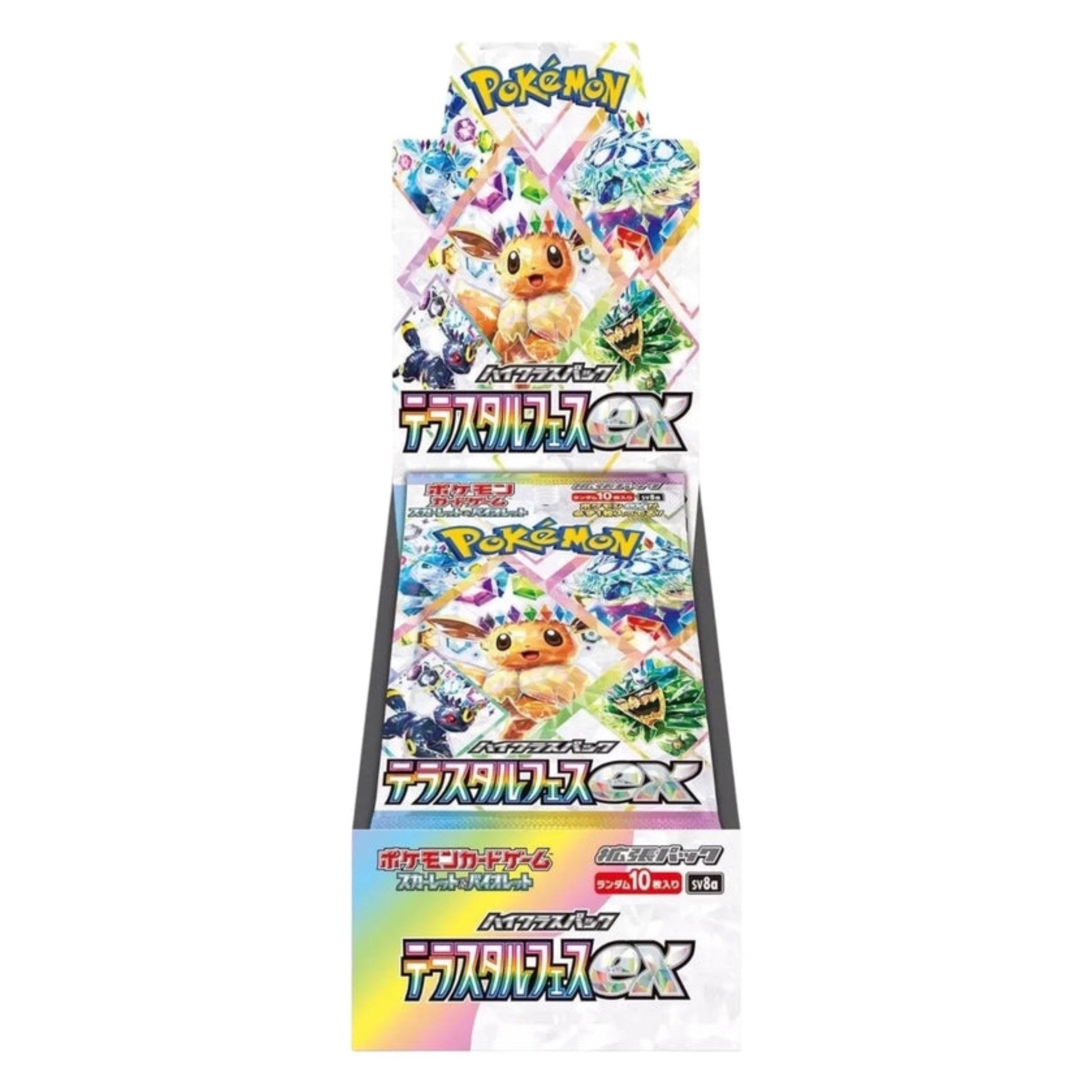 Twitch Stream: Pokémon Terastal Festival ex Booster Display Japanese - SparkLeaf TCG