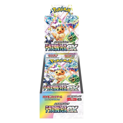 Twitch Stream: Pokémon Terastal Festival ex Booster Display Japanese - SparkLeaf TCG