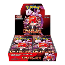 Twitch Stream: Pokémon The Glory of Team Rocket Booster Display Japanese - SparkLeaf TCG